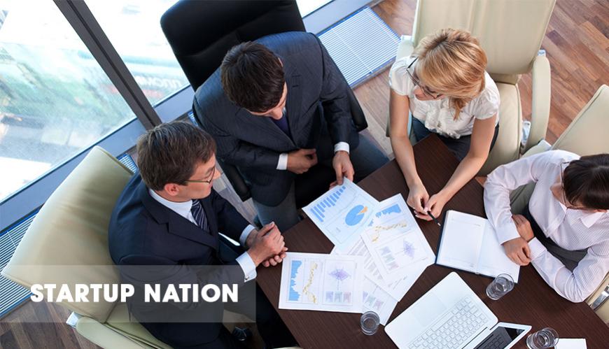 Romania Start-Up Nation - O sansa ce nu trebuie ratata