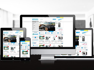 GERMANELECTRONICS
