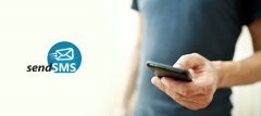 Integrare SendSMS