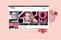 Pachet Design Basic Plus